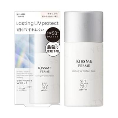 ISEHAN - Kiss Me Ferme Langanhaltende UV-Schutz-Base
