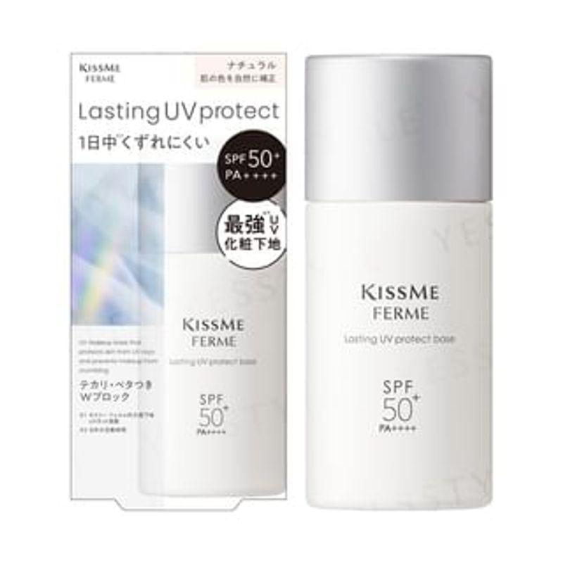 ISEHAN - Kiss Me Ferme Lasting UV Protect Base 28ml