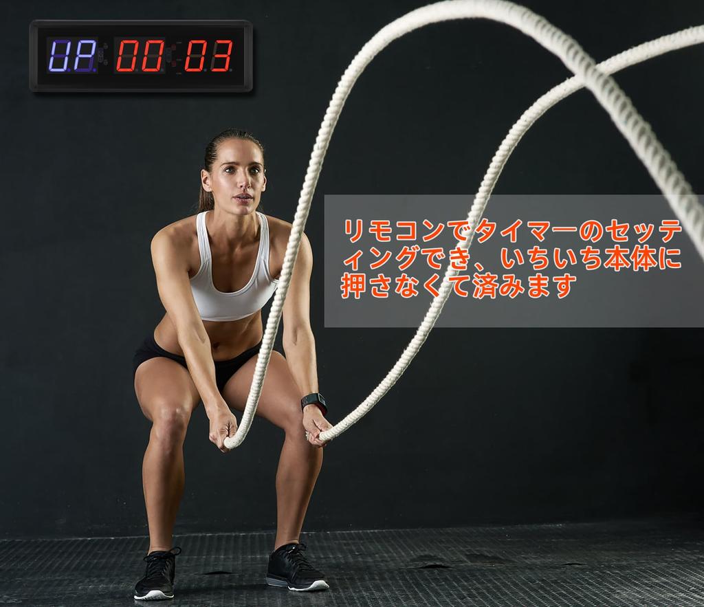 Koolertron Sport-Timer mit Fernbedienung, Intervall-Timer für Fitness, Training, Kochen und Wettkampf-Zeitmessung (S)