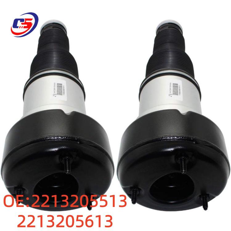 

Совместимый пневмоамортизатор Mercedes W221 2213205513 2213205613 Front Air Shock Absorber for Mercedes W221