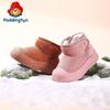 Paddington Bear Kids' Snow Boots - Winter Velvet, Thick Cotton for Infants & Toddlers