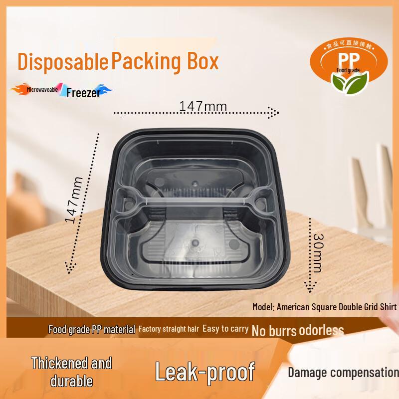 WEISHENG Disposable Takeout Food Containers