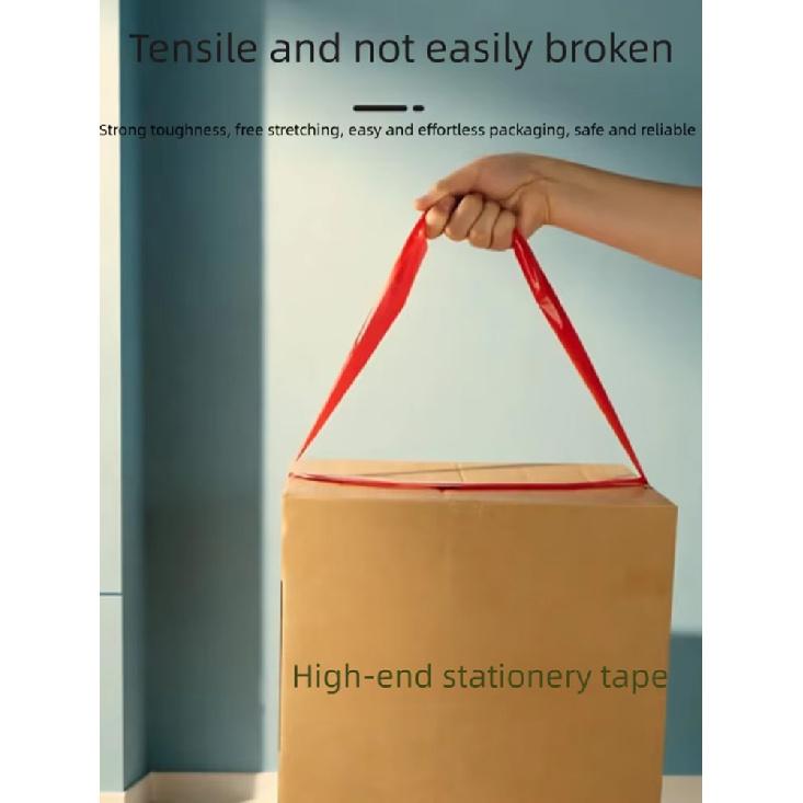 Colorful Shipping Tape Wear Resistant Single Sided Adhesive Tape Warehouse Parcel Packaging SuppliesPinstriping Tape 3
