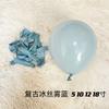 Bulk Pack of 20 PCS 10 Inch Latex Balloons Assorted Colors for Birthdays Parties Weddings Christmas