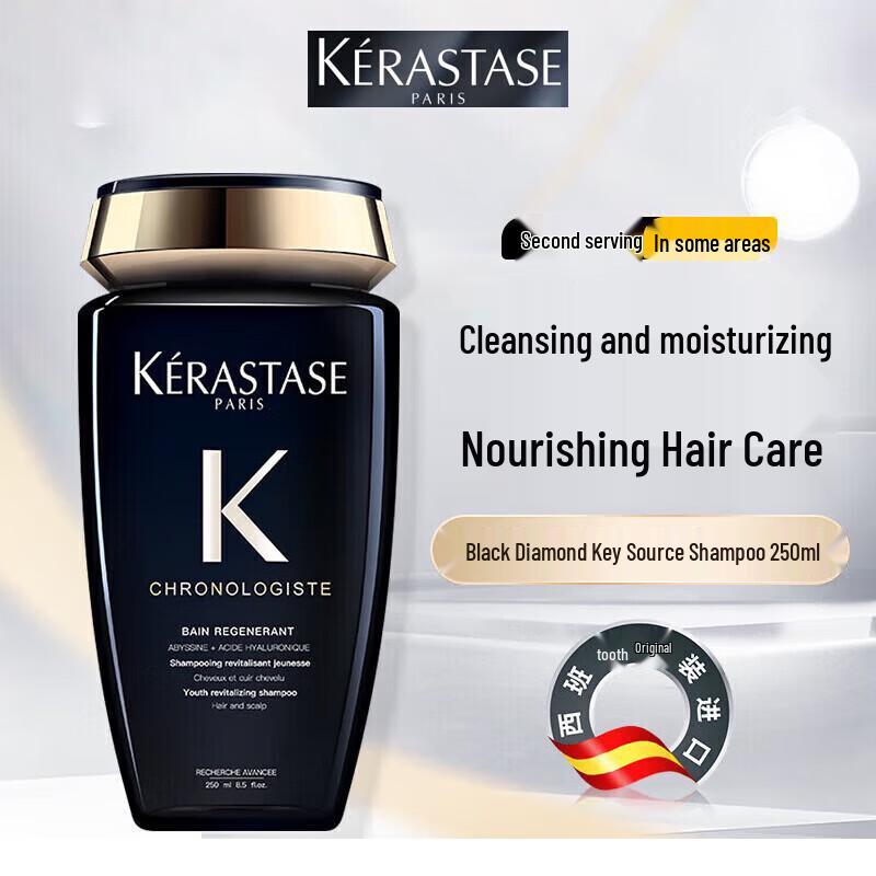 Kerastase Chronologiste Revitalizing Shampoo 250ml