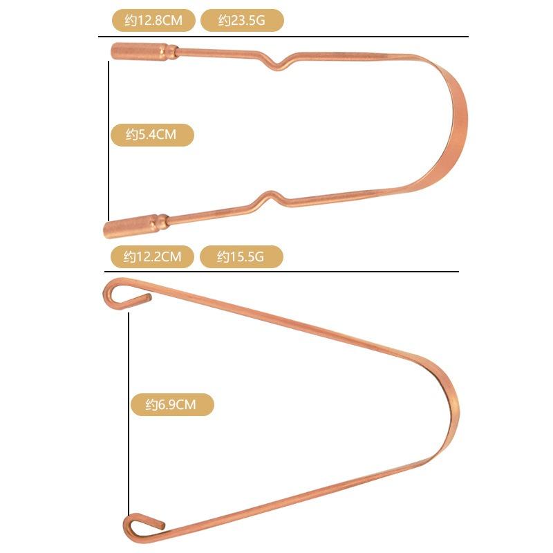 1Pcs Pure Copper Tongue Scraper Oral Cleaner Brush Fresh Cleaning Hygiene High Quality Tounge Scraper