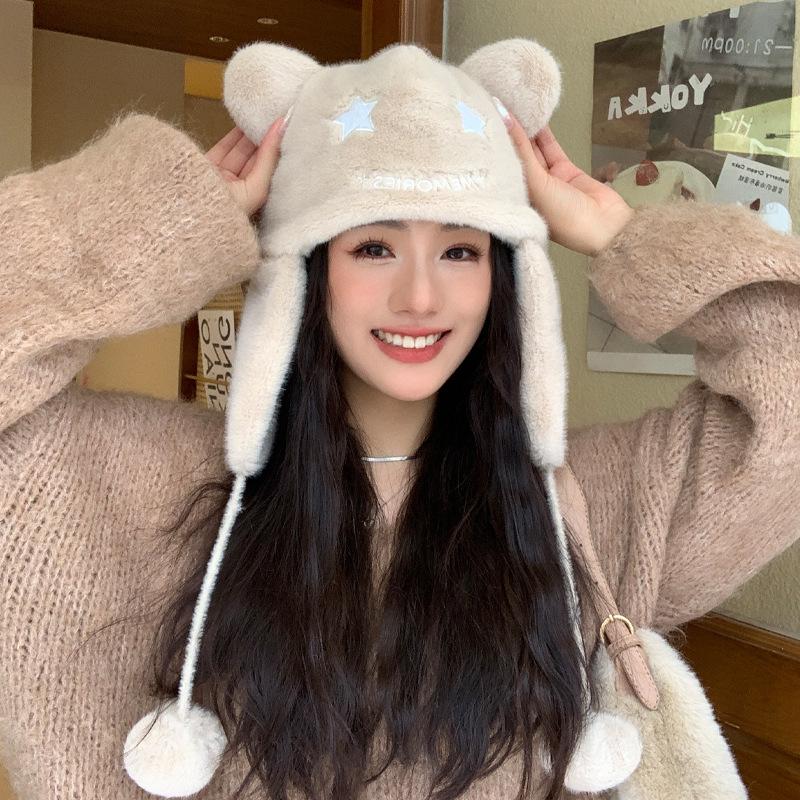 

Осенне-зимние шапки женские плюшевые с медвежьими ушками, с защитой ушей, из искусственной норки, со звездами, с двойным помпоном, теплые, с защитой ушей average size