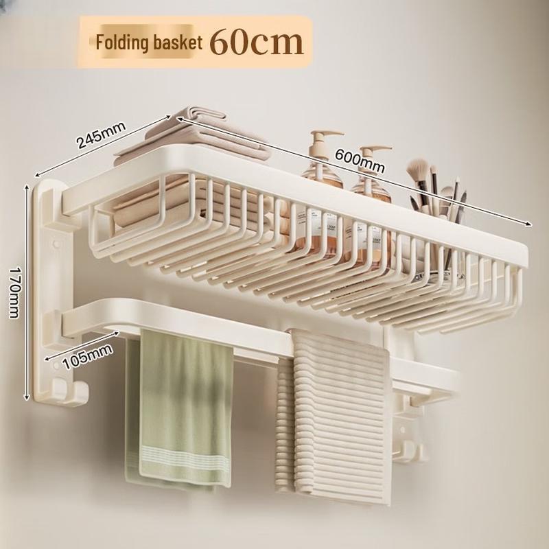 cmaos Foldable Aluminum Bathroom Towel Rack with Shelf