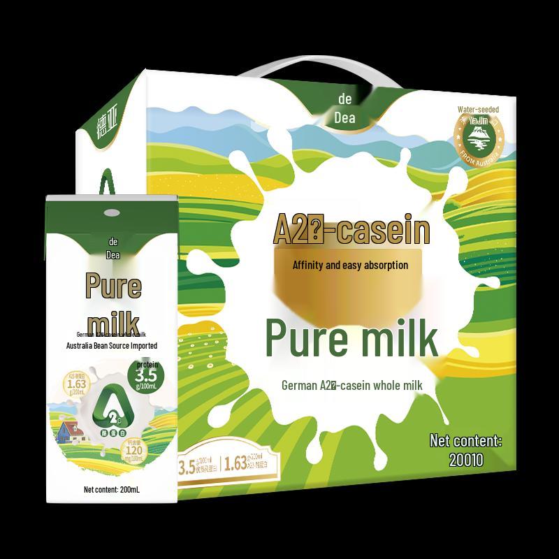 Weidendorf Australian A2 Full-Fat Pure Milk Gift Box