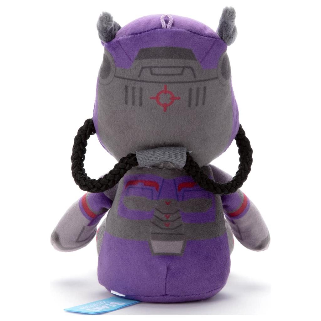 Pixar Character Buzz Lightyear Washable Beans Collection Zurg Plush Toy, Approximately 7.5 inches Tall
