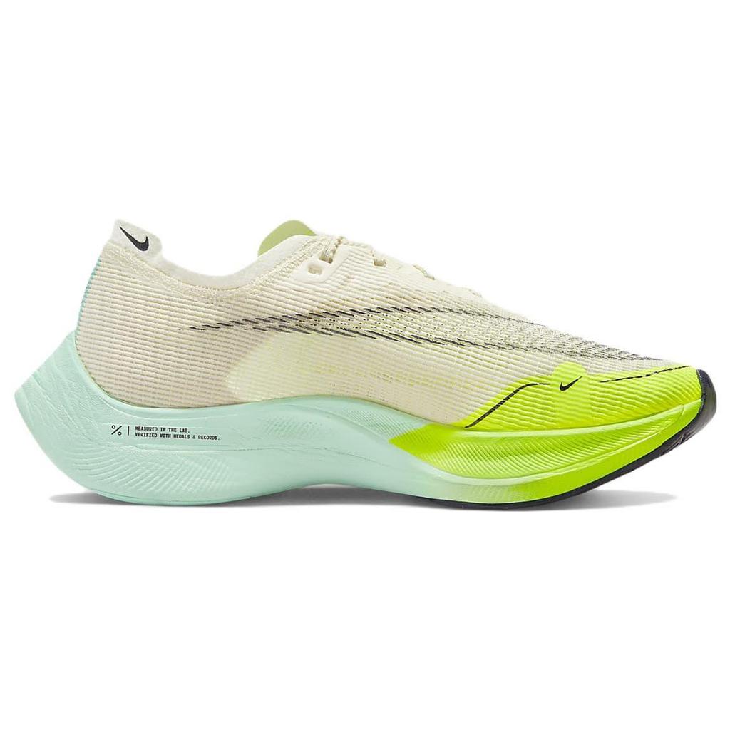 Nike ZoomX Vaporfly Next% 2 Coconut Milk Ghost Green Women's DV9431-100