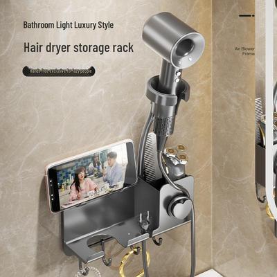 Soporte de pared ajustable para secador de pelo sin taladro