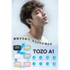 TOZO A1 Earphones Bluetooth Wireless Earphones, Mid-Low Frequency Range, Warm Sound Quality, Small, Lightweight, Comfortable, Built-in Microphone, AI 