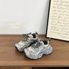 Youth Style Shoes Kids Breathable Mesh Sneakers Boys Girls Casual Dad Shoes With