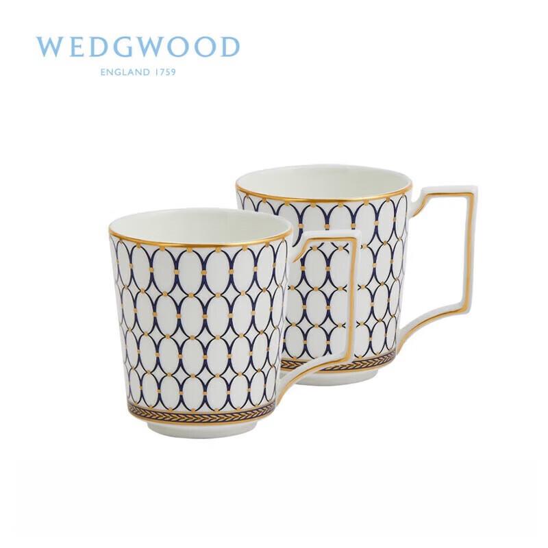 Wedgwood Midnight Blue Mug Set