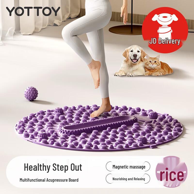 HANDUNYOU Magnetic Acupressure Foot Mat