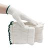 Milly Helper Heavy-Duty Cotton Work Gloves (12 Pairs)