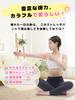 PROIRON Stretch Fitness Exercise Prevents Shoulder Optimal for Scapula and Back Flexible TPR Prevents Shoulder Corrects Strengthens Corrects and Great