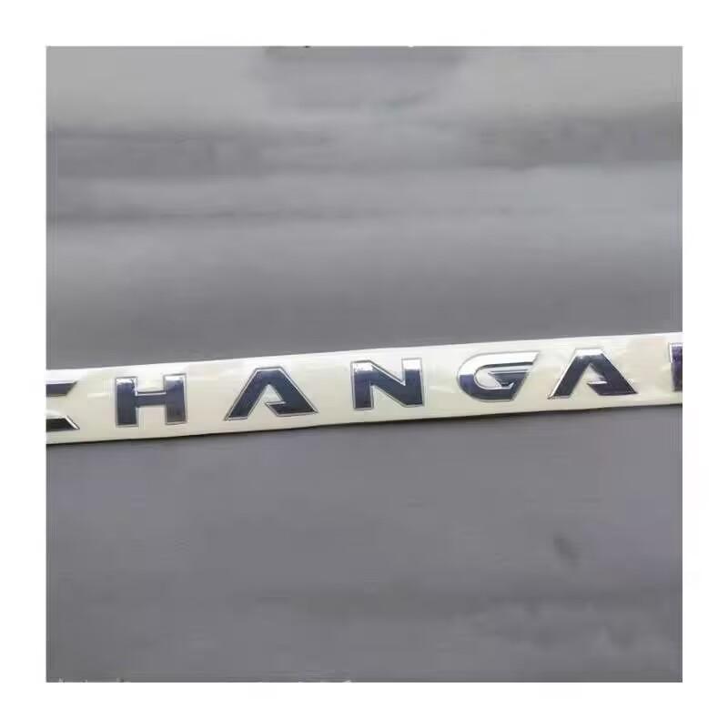 CHANGAN car for changan chinese car pickup