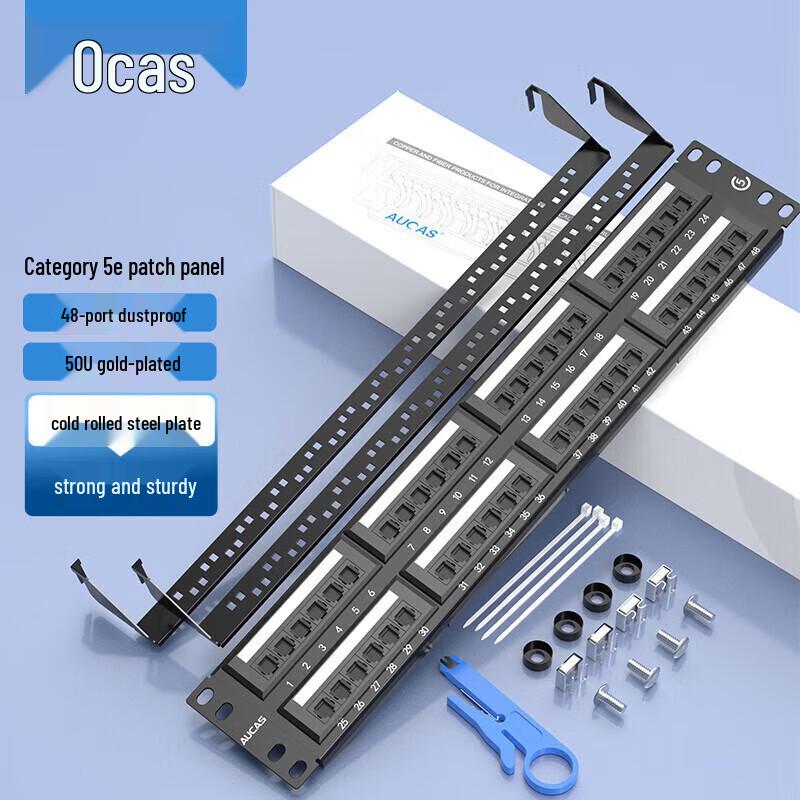 AUCAS Cat5e 48-Port Gigabit 2U Rackmount Patch Panel