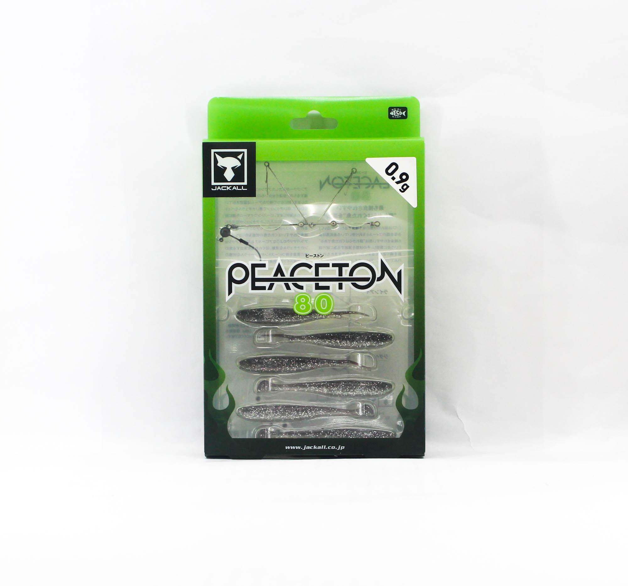 Jackall Мягкая приманка Peaceton 80мм 0.9гр Maruhata Delicious Silver (8158)