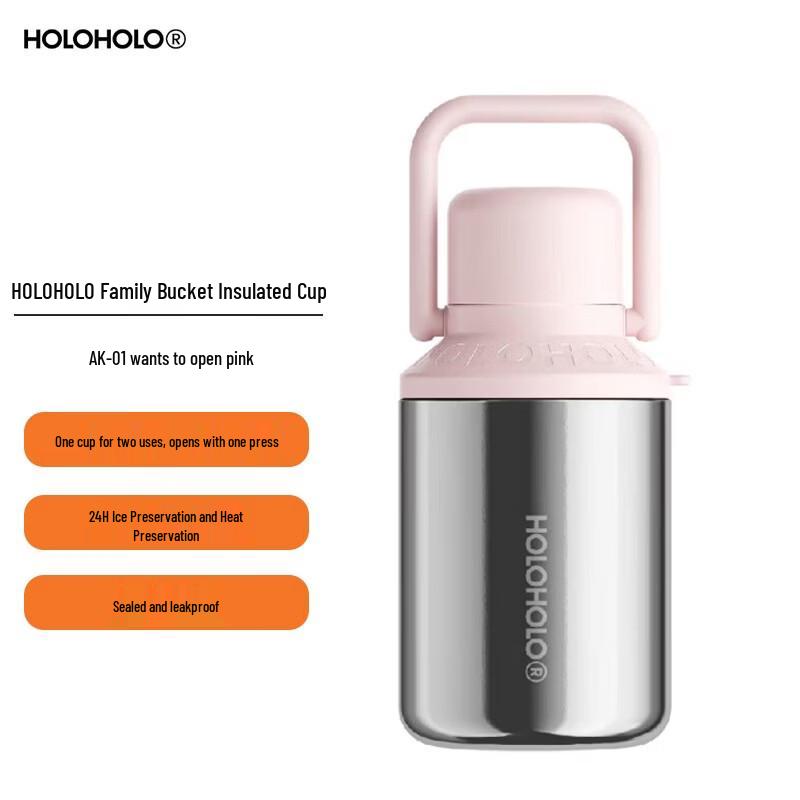 

HOLOHOLO Large Capacity Stainless Steel Insulated Water Bottle
