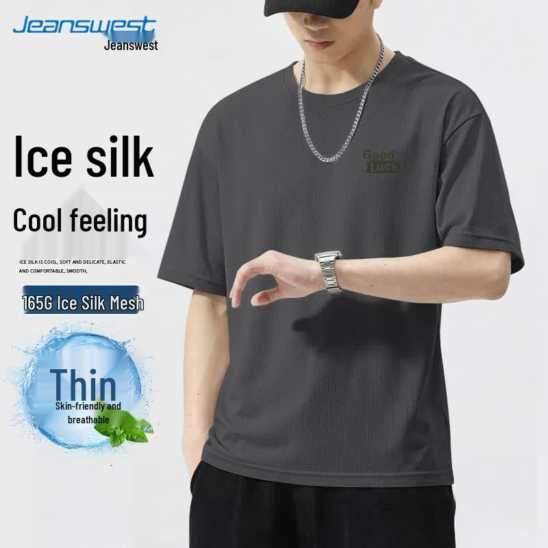 Jeanswest Men's Ice Silk Breathable Loose Fit Short Sleeve T-Shirt