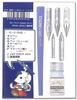 Tachikawa Pin Manufacturing Tachikawa Nikko Manga Pen Nib Set Co., Ltd. N-CPS