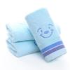 Pure Cotton Soft Absorbent Towel with Embroidered Design - Perfect for Gifts and Household Use