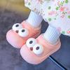 Floor Shoes for Babies and Children, Cute Cotton Slippers, Non-slip, Autumn and Winter Models for Girls, Indoor Home Slippers for Boys