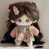 Bonecas e peluches – Bonecas