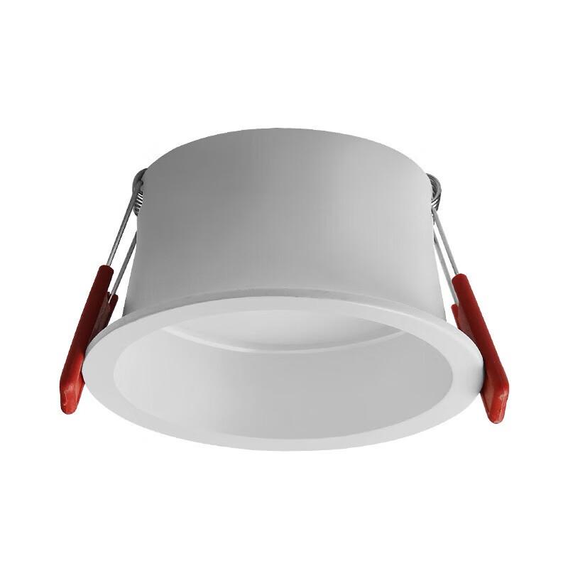 

UOSU 9W 3-Color Changing LED Recessed Downlight (3-Pack)