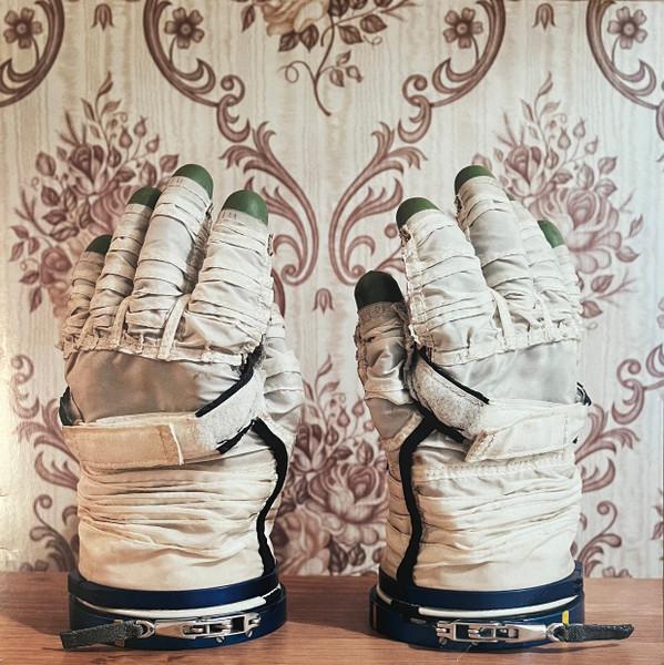 

LP Record STEPHAN MATHIEU, DAVID SYLVIAN - Wandermüde (Clear Vinly) LPGRON273CLEAR Grönland Record 2023 Europe Dance & Electronica