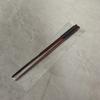 1 Pair of Twisted Wire Wind Wood Chopsticks, Anti Roll Rosewood Bamboo Chopsticks, Household Tableware Chopsticks, High-quality Wooden Chopsticks