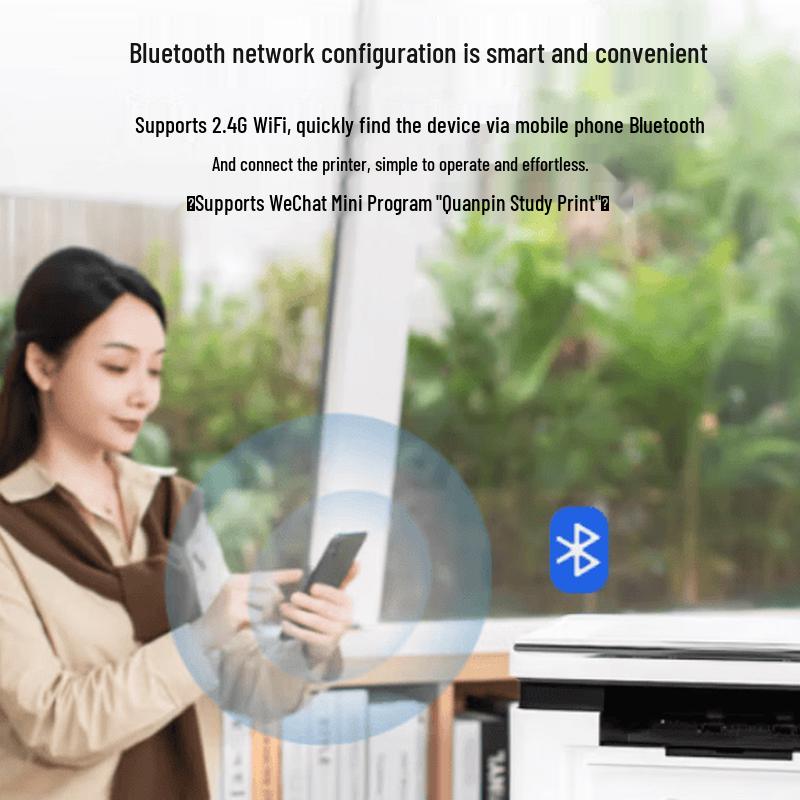 PANTUM BM2336W Monochrome Laser All-in-One Printer CN Plug (adapter Included)