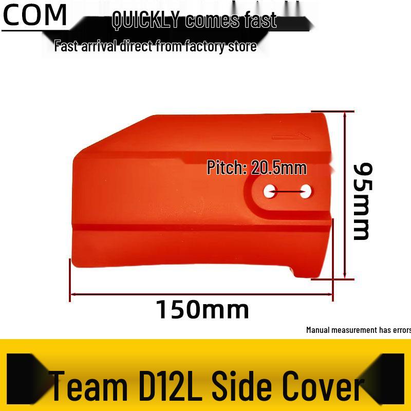 Electric Chainsaw Side Cover: 12" & 16" Protective Bar Housing for Logging and Guide Chain Accessories.