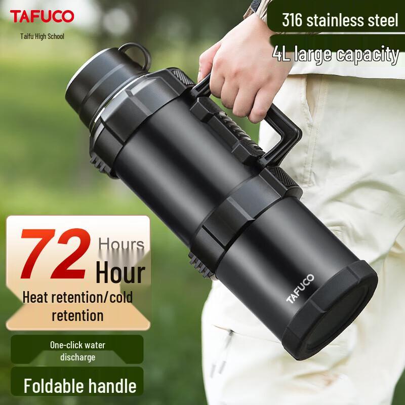 TAFUCO Outdoor Travel Insulated Bottle