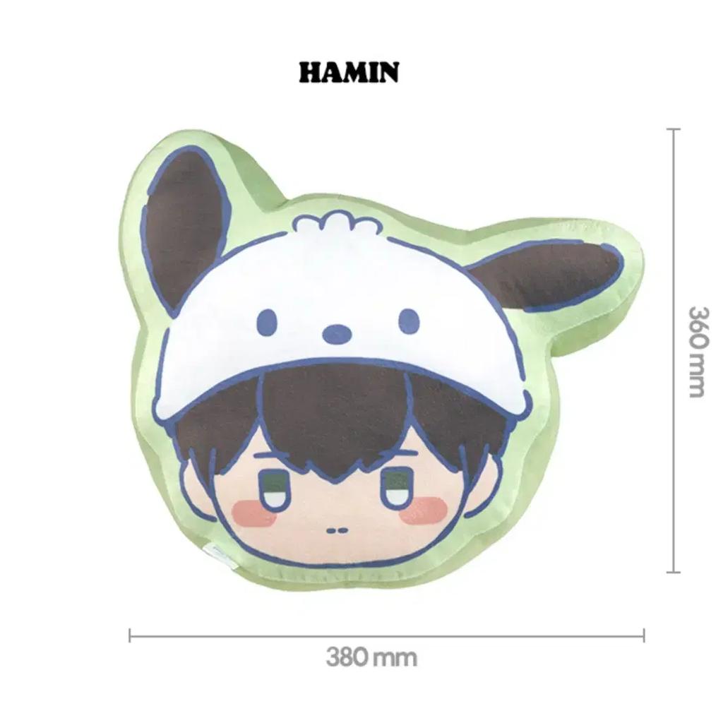 Playve Flppu Yu Hamin Cushion Cereal Bowl
