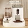 2 In 1 Cat Food Dispenser Water and Food Integrated Fully Automatic Cat Food Feeding and Water Dispenser Cute Water Dispenser