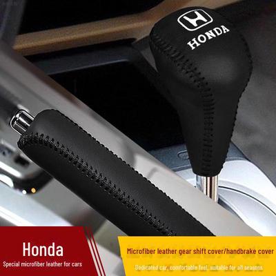 Coperture compatibili per pomello del cambio e freno a mano per Honda Civic 8a/9a generazione (Automatico)