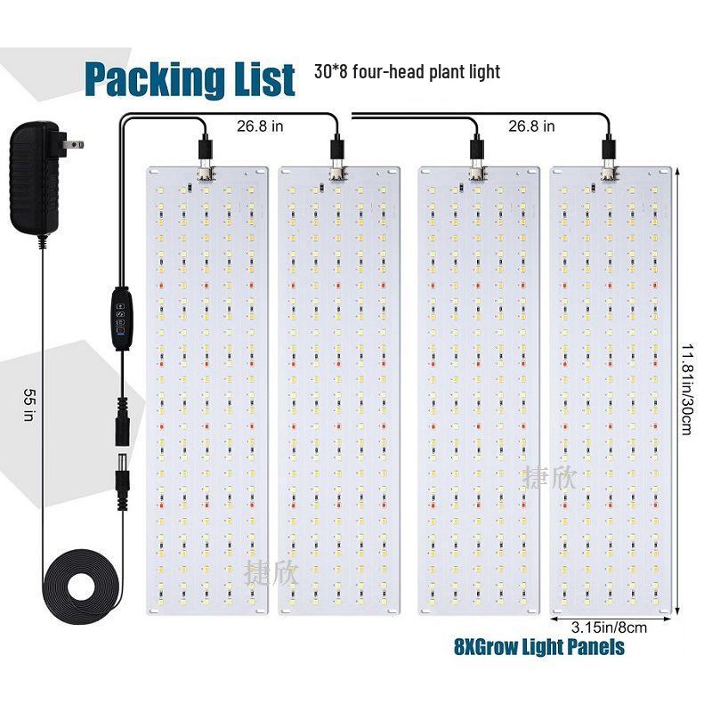 Full Spectrum LED Grow Light for Indoor Plants, Seedlings, and Aquariums