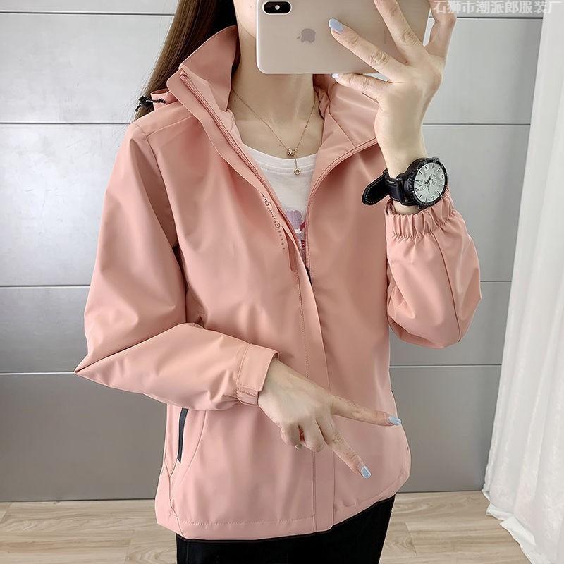Lightweight Windproof Raincoat Women Men Outdoor Hiking Camping Travel Jacket With Hood