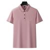 Short-sleeved POLO Shirt, Men's Pure Cotton Breathable T-shirt, Business Casual Lapel Top