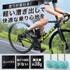 GEARTL TPU Regera Inner 700 X for Road with Aluminum Presta of 2 80mm Inner Ultra-Lightweight Tubes, 18-32C, Bikes, Valves, 45/60/80mm (Set Tubes)