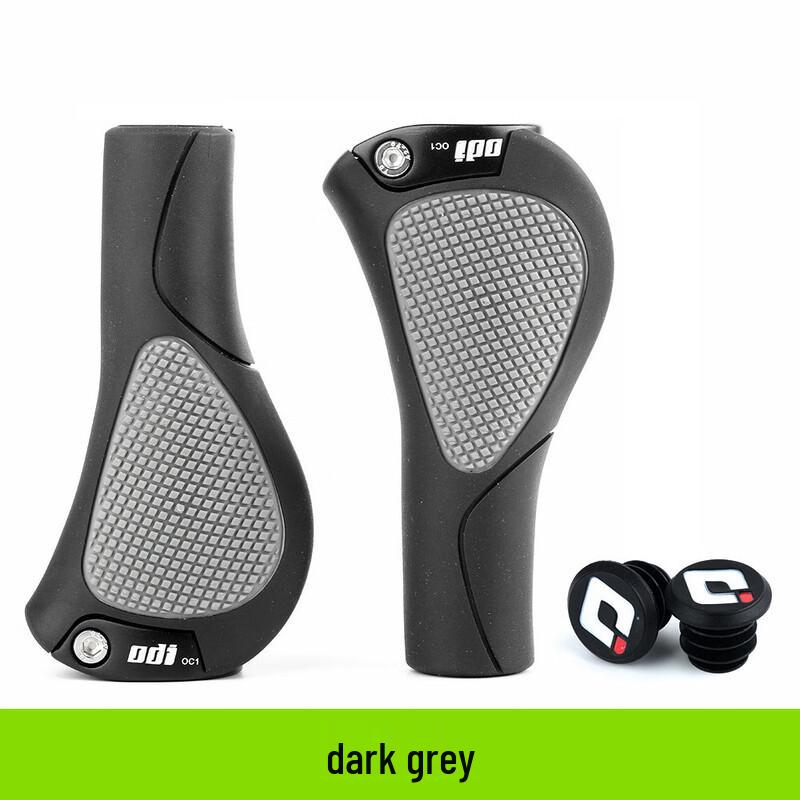 

Lishir Ergonomic Bicycle Handlebar Grips