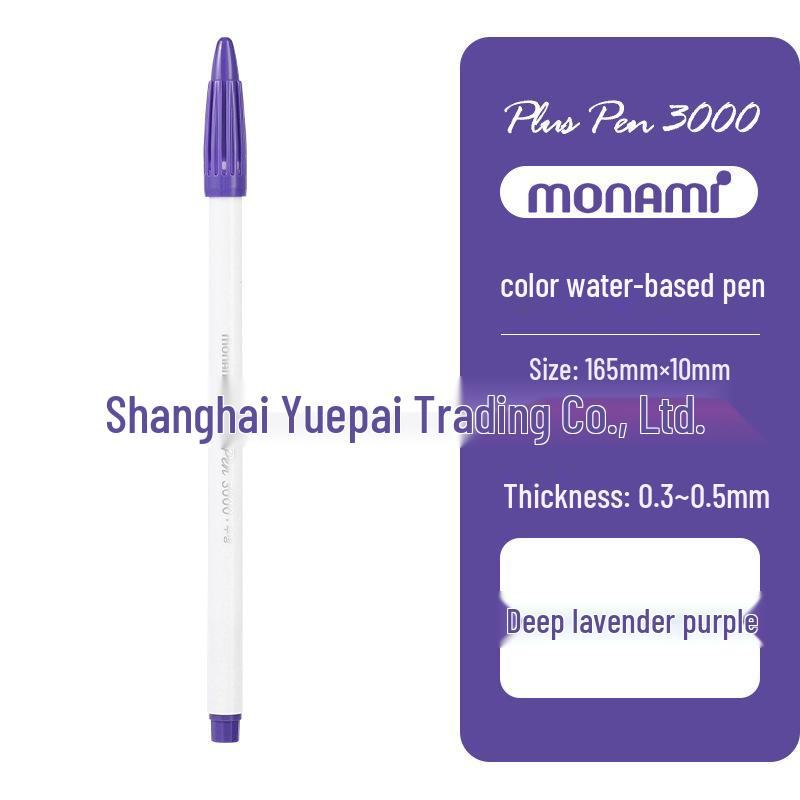 Monami Korean Fiber Watercolor Highlight Pen - Water-based Colored Journal Marker and Outliner Pen