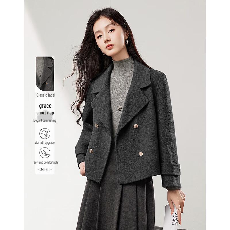 Sisui Nianhua Women's Short Wool Blend Coat