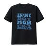 In My Boy Mom Era UNISEX Comfort Color T Shirt for Club Vintage Washed Casual Slightly Designer Clothes Soft Streetwear