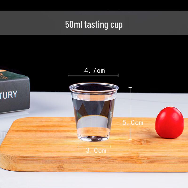 

Disposable Thickened Airline Tasting Cups