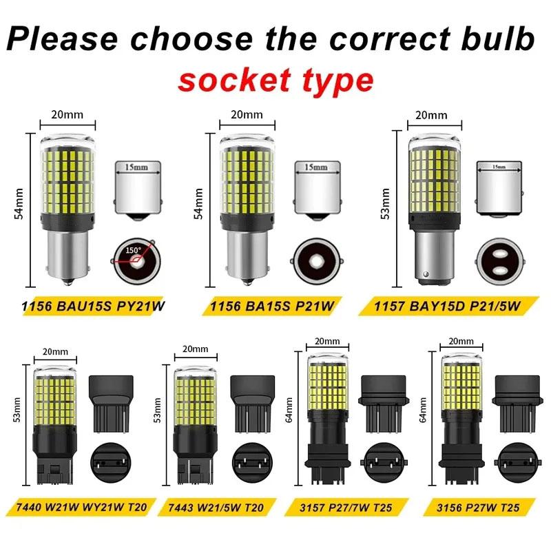 2Pcs Car LED 1156 BA15S P21W BAU15S PY21W T20 7440 W21W 3157 1157 P21/5W W21/5W LED Bulbs 144SMD Canbus Lamp Turn Signal Light